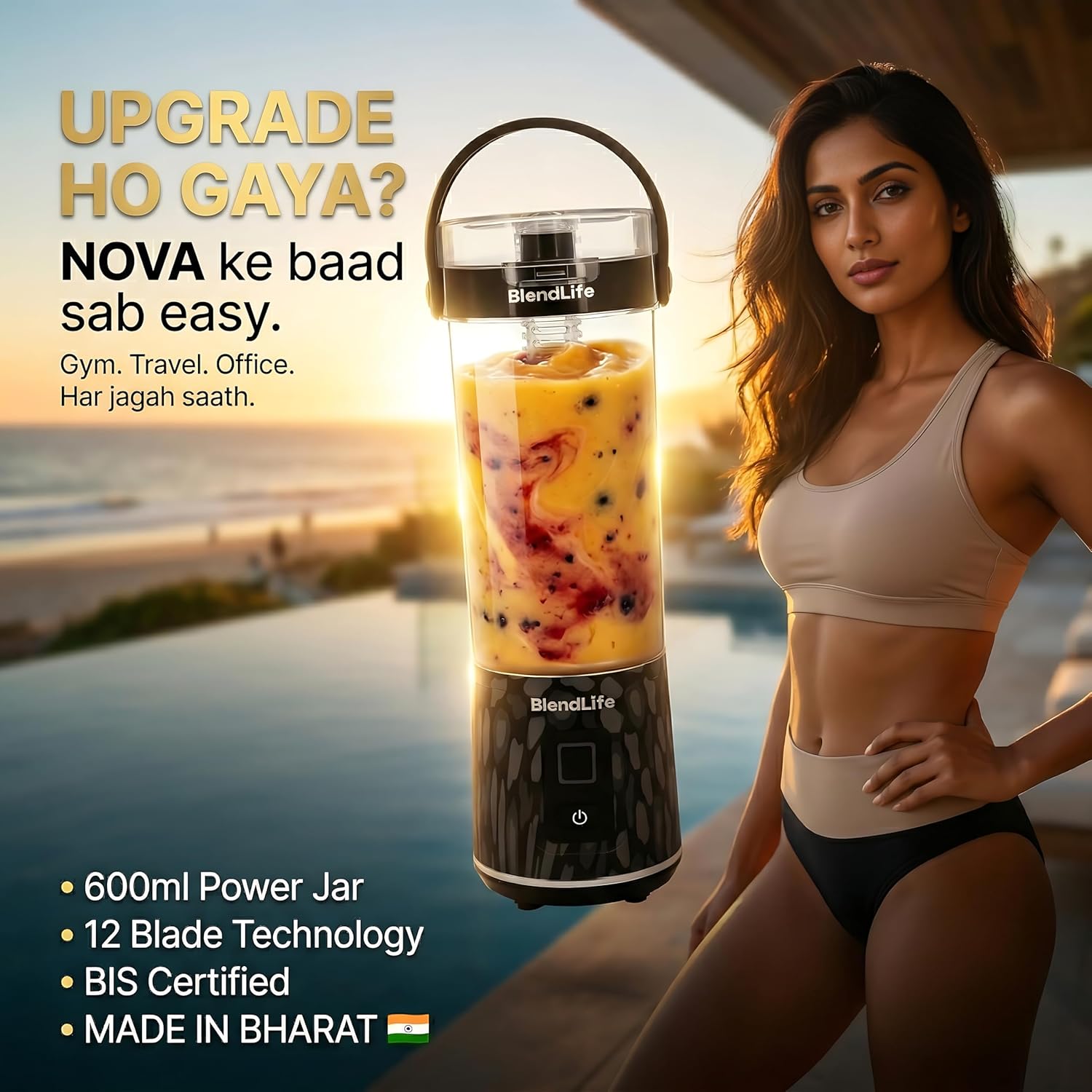BlendLife NOVA Portable Blender | Smoothie Maker for Gym & Travel | 600ml | 12 Blades | 7.4V | Inbuilt Sipper, Handle & Filter | Convertible Lid | USB Rechargeable | BIS Certified | Made in Bharat - View 6