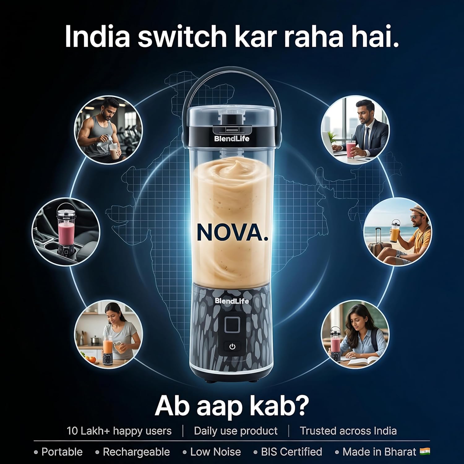 BlendLife NOVA Portable Blender | Smoothie Maker for Gym & Travel | 600ml | 12 Blades | 7.4V | Inbuilt Sipper, Handle & Filter | Convertible Lid | USB Rechargeable | BIS Certified | Made in Bharat - View 10