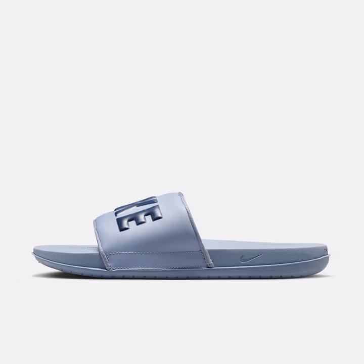 Nike Offcourt - View 3