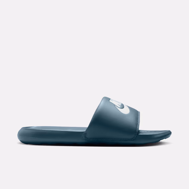 Nike Victori One - View 4