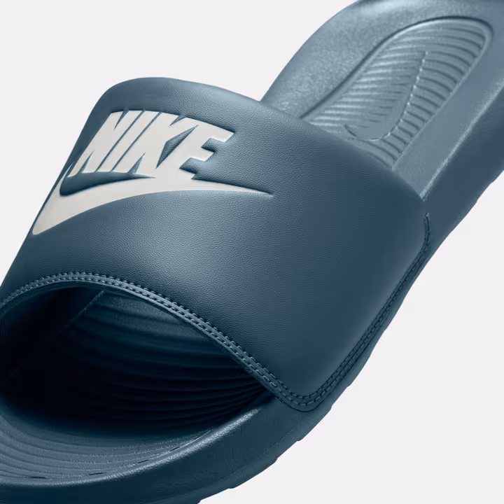 Nike Victori One - View 5
