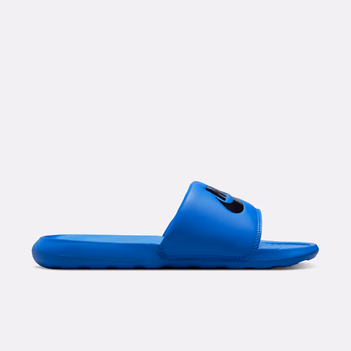 Nike Victori One1 - View 2