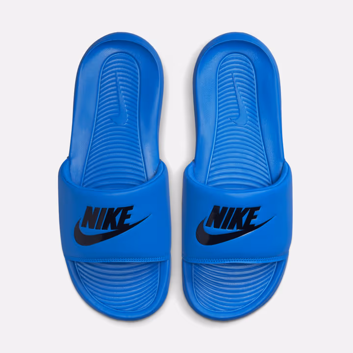 Nike Victori One1 - View 3
